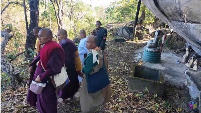 /assets/lesson/2024_12/tang-doan-su-minh-tue-bo-hanh-sang-an-do.jpg