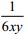 cau 19 c
